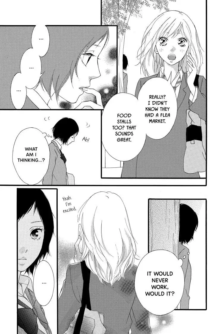 Ao Haru Ride Chapter 31 image 26